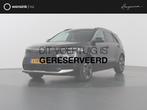 Kia Niro EV ExecutiveLine 64.8 kWh | Panoramadak | Harman/ka, Gebruikt, 1657 kg, Zwart, Origineel Nederlands