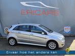 Mercedes-Benz B-Klasse 150 AUTOMAAT LM CV CC PDC MF STUUR, Zwart, 4 cilinders, Bedrijf, 1000 kg