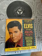 Elvis Presley - bossa Nova baby 7” vinyl JAPAN (NM), Overige formaten, Ophalen of Verzenden, Zo goed als nieuw