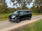 Ford Transit Custom 270 2.0 Tdci L1H1 68dkm, Auto's, Bedrijf, Te koop