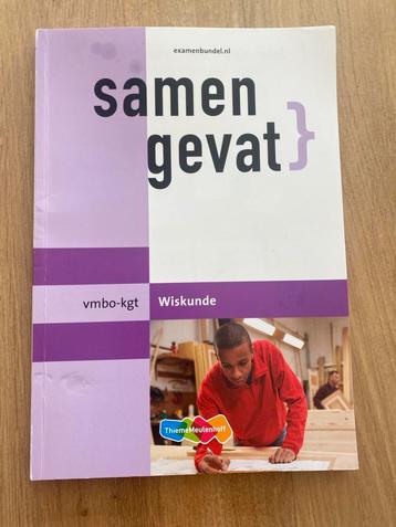 Wiskunde Examenbundel VMBO beschikbaar voor biedingen