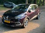 Renault Captur 1.2 TCE 120 EDC 2017 paars automaat, 635 kg, Leder, Geïmporteerd, 1177 kg