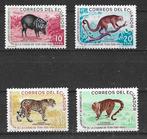 Ecuador Michel 1066-1069 postfris, Postzegels en Munten, Postzegels | Amerika, Ophalen of Verzenden, Postfris, Zuid-Amerika