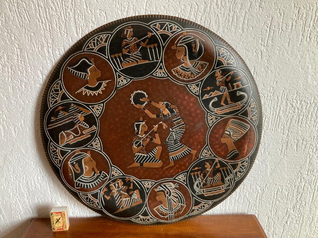 koper brons Egyptisch ingelegd wandbord faraonische tijd, Ophalen of Verzenden