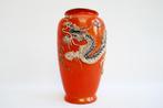 Vaasje met draak - porselein - Japan, Ophalen