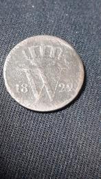 1 cent 1822, Verzenden, Koning Willem III