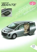 Folder Mazda Biante 'Welfare' met instaphulp (Japans - 2008), Verzenden, Gelezen, Mazda