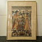 Egyptische voorstelling op papyrus met lijst, Antiek en Kunst, Kunst | Tekeningen en Foto's, Ophalen