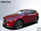 Mazda CX-5 2.0 e-SkyActiv-G M Hybrid 165 Advantage | AUTOMAA, Auto's, Mazda, 1998 cc, Stof, Gebruikt, 4 cilinders