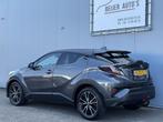 Toyota C-HR 1.8 Hybrid Bi-Tone Automaat Navigatie/Trekhaak/C, Euro 6, 4 cilinders, Leder, Bedrijf