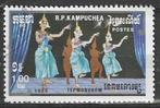 Kampuchea 1984 - Yvert 544 - Traditionele dansen (ST), Postzegels en Munten, Postzegels | Azië, Zuidoost-Azië, Ophalen, Gestempeld