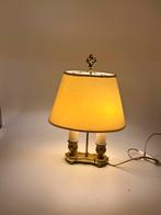 Vintage Bouillotte Stijl Tafellamp – Goud/Messing – 33cm, Antiek en Kunst, Ophalen of Verzenden