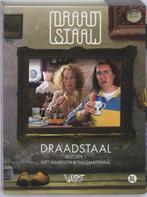 Draadstaal seizoen 1, Alle leeftijden, Ophalen of Verzenden, Nieuw in verpakking