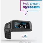 Bosch Purion 200 Display -Nieuw-, Ophalen of Verzenden, Nieuw