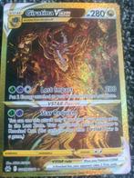 Giratina Vstar gold, Hobby en Vrije tijd, Verzamelkaartspellen | Pokémon, Ophalen of Verzenden, Zo goed als nieuw, Losse kaart