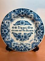 Delfts Blauw Bord met Friese spreuk, Ophalen of Verzenden