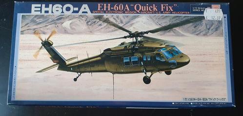 Fujimi EH-60A "Quick Fix" 1:72, Hobby en Vrije tijd, Modelbouw | Vliegtuigen en Helikopters, Zo goed als nieuw, Helikopter, 1:72 tot 1:144