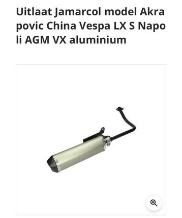 Uitlaat Jamarcol Akrapovic stijl Vespa alu nieuw jn doos beschikbaar voor biedingen
