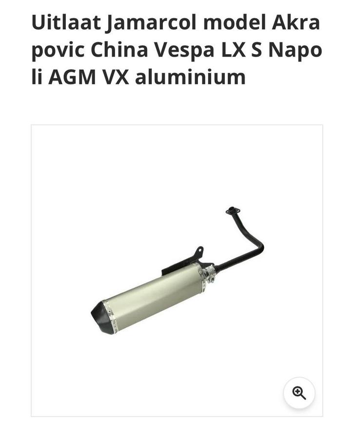 Uitlaat Jamarcol Akrapovic stijl Vespa alu nieuw jn doos, Auto-onderdelen, Uitlaatsystemen, Nieuw, Ophalen of Verzenden