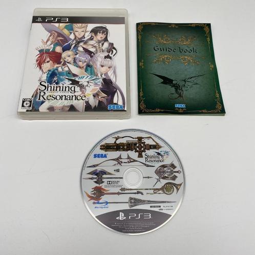 Shining Resonance Ps3, Spelcomputers en Games, Games | Sony PlayStation 3, Ophalen of Verzenden