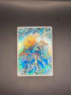 Misty’s Psyduck | 193 | Destined Rivals, Hobby en Vrije tijd, Verzamelkaartspellen | Pokémon, Ophalen of Verzenden, Zo goed als nieuw