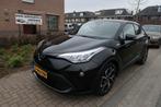 Toyota C-HR 2.0 Hybrid|NAVIGATIE|TREKHAAK|CAMERA|KEYLESS-GO|, Te koop, 1460 kg, Geïmporteerd, 5 stoelen