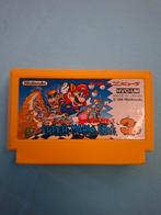 Super Mario Bros. 3 - Famicom NES, Spelcomputers en Games, Games | Nintendo NES, 2 spelers, Ophalen of Verzenden, Zo goed als nieuw