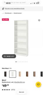 Witte Billy Boekenkast IKEA - Gebruikt, Huis en Inrichting, Ophalen, Gebruikt, 50 tot 100 cm, 150 tot 200 cm