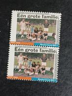 NEDERLAND | 1998 | NVPH 1762 | ** Postfris, Verzenden, Na 1940, Postfris
