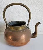 Roodkoperen artikelen vintage jaren '60 en '70, Ophalen