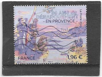 Frankrijk 2024 80 jaar Landing in de Provence €1,96   beschikbaar voor biedingen