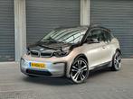 BMW i3 120Ah Bussiness Edition | full options | BTW, Automaat, Achterwielaandrijving, 4 stoelen, Beige
