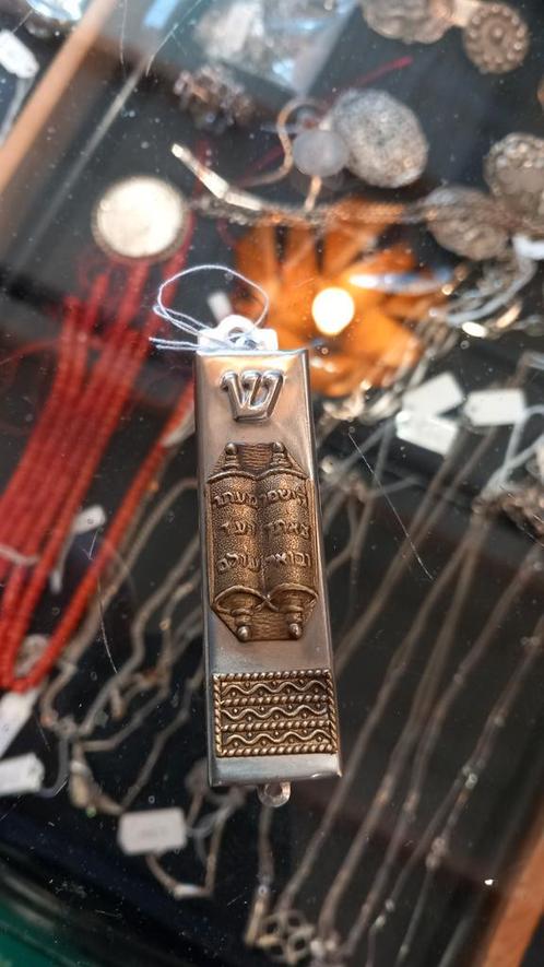 Israëlisch zilveren metalen joodse mezoezakast, Thorarol, Antiek en Kunst, Antiek | Religie, Ophalen of Verzenden