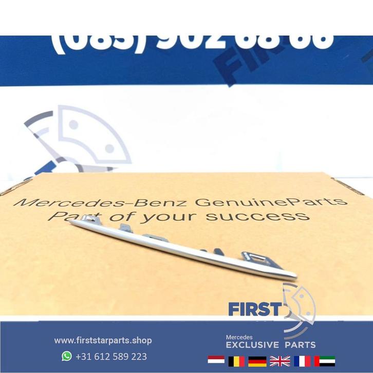 H247 GLA X247 GLB AMG VOORBUMPER SIERLIJST A2478854800 origi, Auto-onderdelen, Carrosserie en Plaatwerk, Mercedes-Benz, Gebruikt