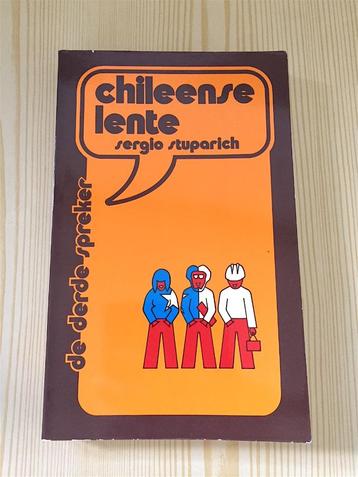 Sergio Stuparich - Chileense lente (roman, Chili) beschikbaar voor biedingen