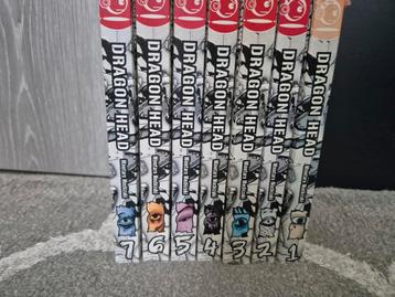 Dragon head 1-7 OOP beschikbaar voor biedingen