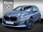 BMW 2-serie Active Tourer 230e xDrive | Sportstoelen | Harma, Stof, Gebruikt, 150 min, 1820 kg
