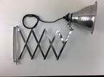 Metalen schaarlamp met aluminium lampenkap, Ophalen of Verzenden, Zo goed als nieuw, Metaal, Retro