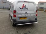 Peugeot Bipper Fiat Fiorino Citroen Nemo Backbar Rearbar