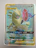 Mega Sableye & Tyranitar GX 225/236 €37, Hobby en Vrije tijd, Ophalen, Gebruikt, Losse kaart, Foil