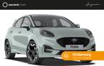 Ford Puma ST-Line X 1.0 Ecoboost Hybrid | €4.000,- FORD VO, Auto's, Ford, 125 pk, Puma, 1226 kg, Leder en Stof