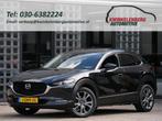Mazda CX-30 2.0 180PK AWD LUXURY/ SCHUIFDAK/ 360°CAMERA/ BO, Auto's, Automaat, 4 cilinders, 179 pk, Vierwielaandrijving