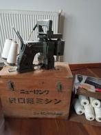 New Long zakkennaaimachine, Ophalen, Gebruikt, Naaimachine, Overige merken