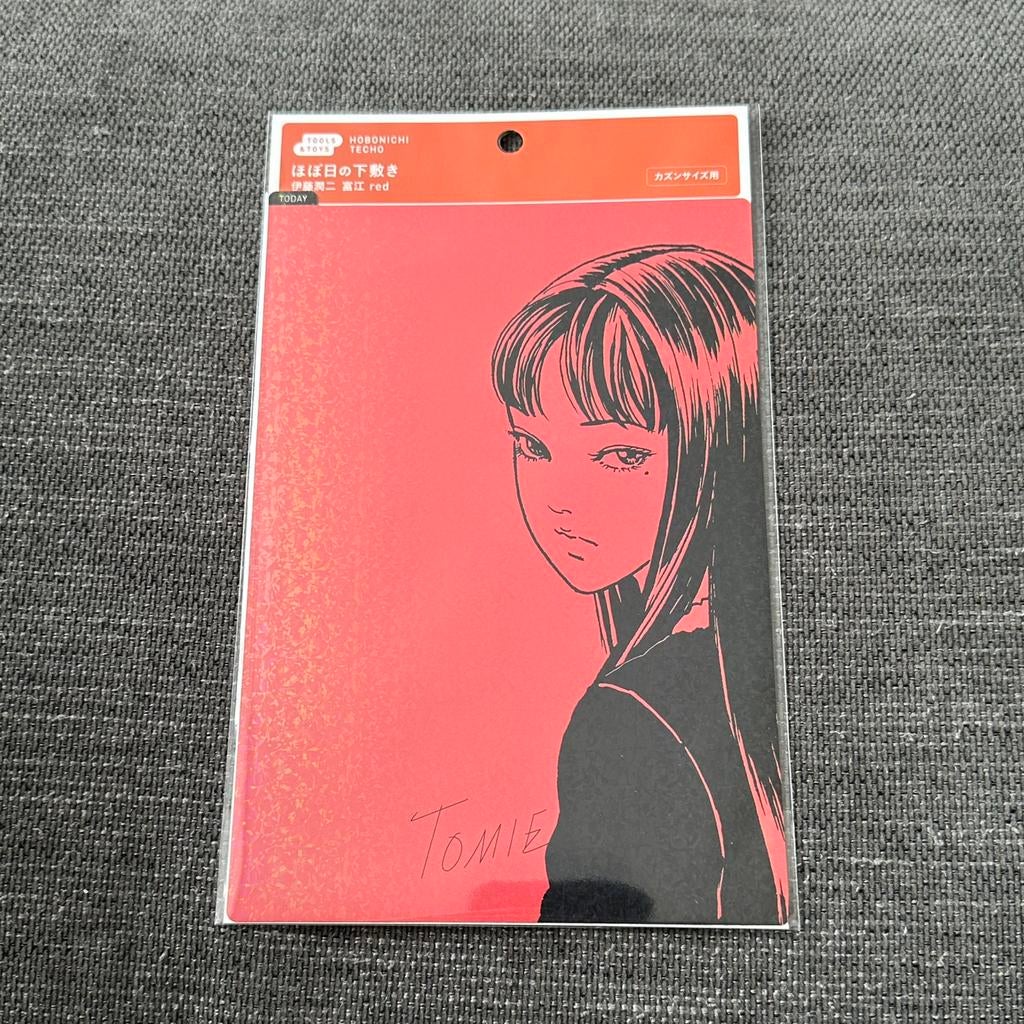 Hobonichi 2026 a5 pencil board tomie, Diversen, Verzenden, Nieuw