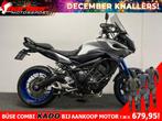 Yamaha TRACER 900 ABS (bj 2015), Motoren, Motoren | Yamaha, Motorrijbewijs A, Bedrijf, Meer dan 35 kW, Toermotor