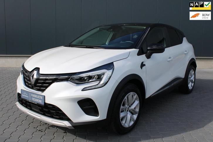 Renault Captur 1.3 TCE DE LUXE UITVOERING, Auto's, Renault, Bedrijf, Te koop, Captur, ABS, Airbags, Airconditioning, Alarm, Boordcomputer