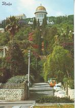 Ansichtkaart Haifa, Israël., Verzamelen, Ansichtkaarten | Buitenland, Ophalen of Verzenden, 1980 tot heden, Ongelopen, Buiten Europa