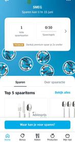 Ah Smeg volle kaart, Verzamelen, Supermarktacties, Albert Heijn, Ophalen of Verzenden