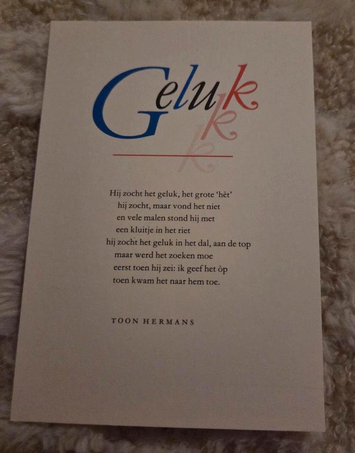 Geluk - Toon Hermans, Verzamelen, Ansichtkaarten | Themakaarten, Ongelopen, 1980 tot heden, Overige thema's, Verzenden