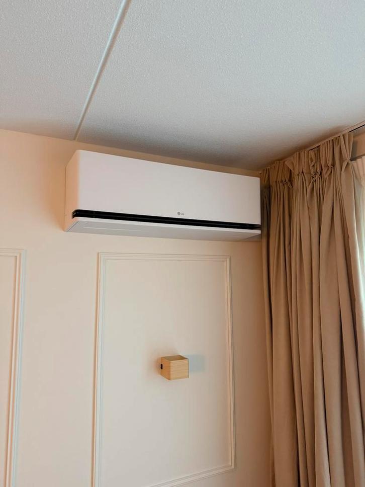 Airco aanbieding – LG Deluxe met installatie v.a. €1550, Diensten en Vakmensen, Loodgieters en Installateurs, Installatie, Onderhoud
